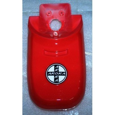 Arora Tdr41Z Rüzgar New  Ön Orta Kapak Gri̇