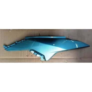 Arora Beatrix Sol Koruma Levhası Gri