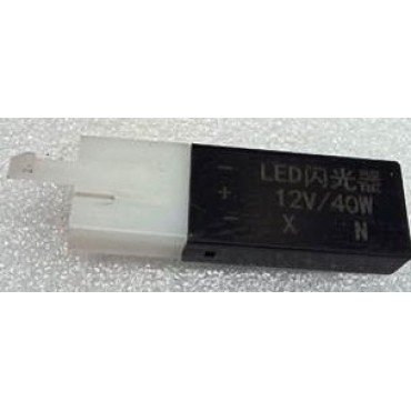 Arora S1 E-Car  Flaşör